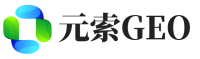 郴州元索GEO